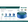 KRAFTOOL #100 Perfect 25 мм х 30 м, для гладких и шероховатых поверхностей, малярная лента (12101-25)