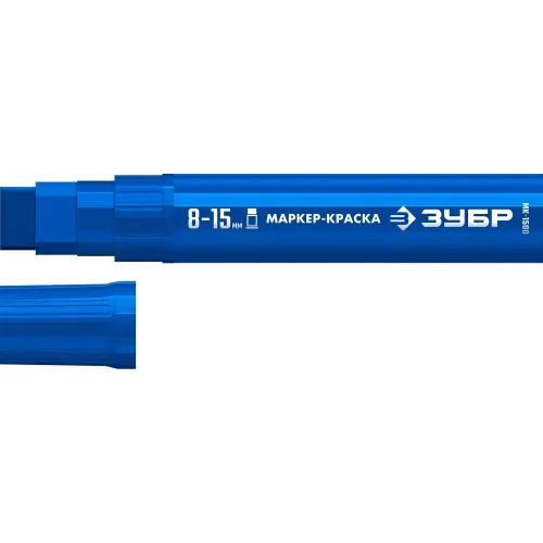 ЗУБР МК-1500 синий, 8-15 мм маркер-краска (06329-7)