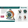 KRAFTOOL EXPERT 4.0, ПВС 3х2.5 50м 4000Вт IP44, силовой удлинитель на стальной катушке (55089-50)