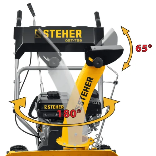 STEHER 56 см, 7 лс, самоходный бензиновый снегоуборщик, EXTREM (GST-756)