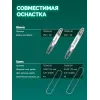 ЗУБР 40 В, (2x20В), 300 мм шина (Тип 6), без АКБ (LMS), пила цепная аккумуляторная (ПЦБ-4030)