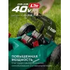 ЗУБР 40 В (2x20В), 460 мм, 2 АКБ LMS (4 Ач), газонокосилка аккумуляторная бесщеточная (ГКЛ-4046-42)