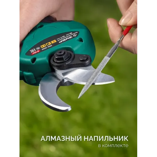 ЗУБР 20 В, 30 мм макс. рез, 1 АКБ LMS (2 Ач), секатор аккумуляторный (СКБ-2030-21)