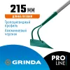 GRINDA PH-215 ALU, 215 х 65 х 1465 мм, трапециевидный профиль, углеродистая сталь, антикор. покрытие, алюминиевый черенок, мотыга, PROLine (39595)