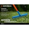 GRINDA PH-215 ALU, 215 х 65 х 1465 мм, трапециевидный профиль, углеродистая сталь, антикор. покрытие, алюминиевый черенок, мотыга, PROLine (39595)