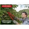 GRINDA RX-700, 700 мм, с шестерённой передачей, закаленные лезвия, усиленный плоскостной сучкорез (8-424105)