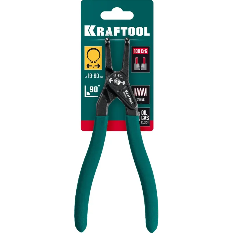 KRAFTOOL 170 мм, изогнутые губки, внешний, съемник стопорных колец (22812-4)