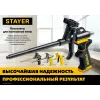 STAYER Ultra, нейлоновый пистолет для монтажной пены (06860)
