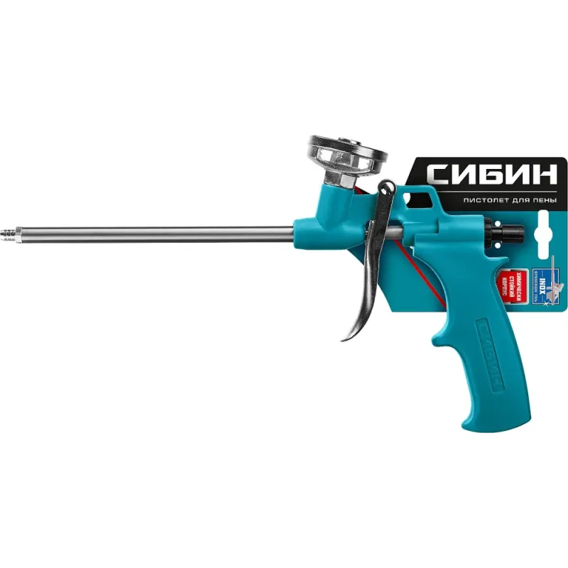 СИБИН пистолет для монтажной пены с металлическим держателем (06867)