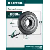 KRAFTOOL 22х6х6 мм, на подшипнике, режущий ролик для ручных плиткорезов (33270)
