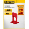STAYER СВП TileFix, 0,5 мм, 100 шт, система выравнивания плитки ″ворота″ (33844-100)