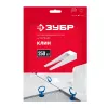 ЗУБР СВП КОЛЬЦО, клин 250 шт, система выравнивания плитки (3387-250)