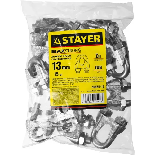 STAYER DIN 741, 13 мм, 15 шт, зажим троса (30535-13)