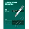 ЗУБР 20 В, 200 мм шина, 1 АКБ LMS (4 Ач), высоторез аккумуляторный (ВРБ-2020-41)