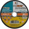 ЛУГА 150 x 1.6 x 22.2 мм, для УШМ, круг отрезной по металлу (3612-150-1.6)