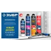 ЗУБР RED 30, 400 мл, адаптерная, всесезонная, SVS, выход до 30 л, монтажная пена (41140)