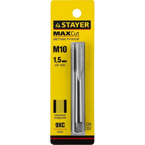 STAYER М10 х 1.5, одинарный, метчик для сквозных отверстий (28020-10-1.5)