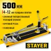 STAYER 500 мм, ручной плиткорез с круговым резаком (3310-50)