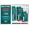 KRAFTOOL Ultra Power, 11 х 250 мм, 40 шт, ультрамощные, прозрачные, клеевые стержни (06848-40)