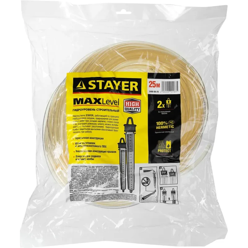 STAYER 25 м, d 6 мм, гидроуровень (3486-06-25)