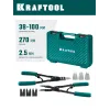 KRAFTOOL HEAVY 270 внешний/внутренний, съемник стопорных колец (22814)