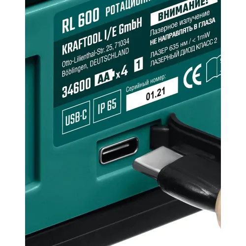KRAFTOOL RL600, 600 м, ротационный лазерный нивелир (34600)