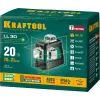 KRAFTOOL LL 3D, лазерный нивелир (34641)