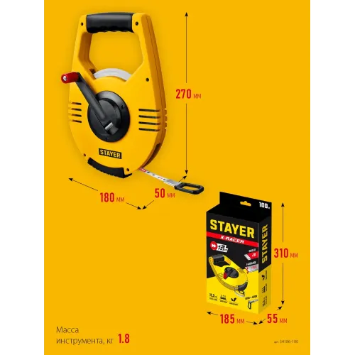 STAYER RACER 100 м геодезическая стальная мерная лента (34186-100)