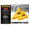 STAYER 170 мм, 5-в-1, универсальный кровельный пластиковый угольник (34522-17)