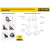 STAYER 170 мм, 5-в-1, универсальный кровельный пластиковый угольник (34522-17)