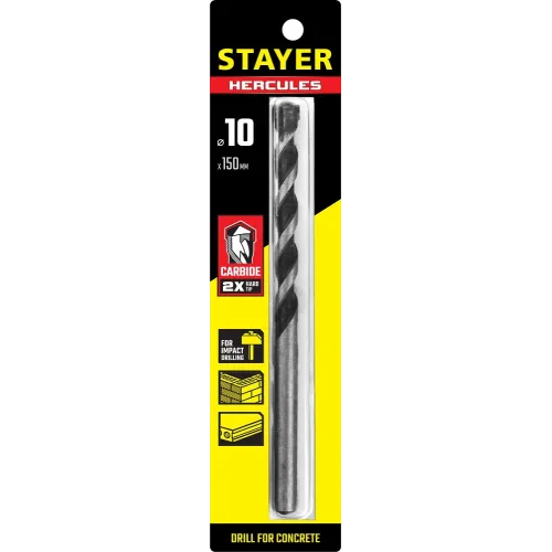STAYER Hercules, 10 x 150 мм, cверло по бетону, Professional (2915-150-10)