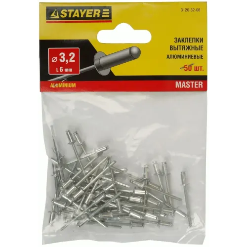 STAYER Pro-FIX, 3.2 х 6 мм, 50 шт, алюминиевые заклепки, Professional (3120-32-06)
