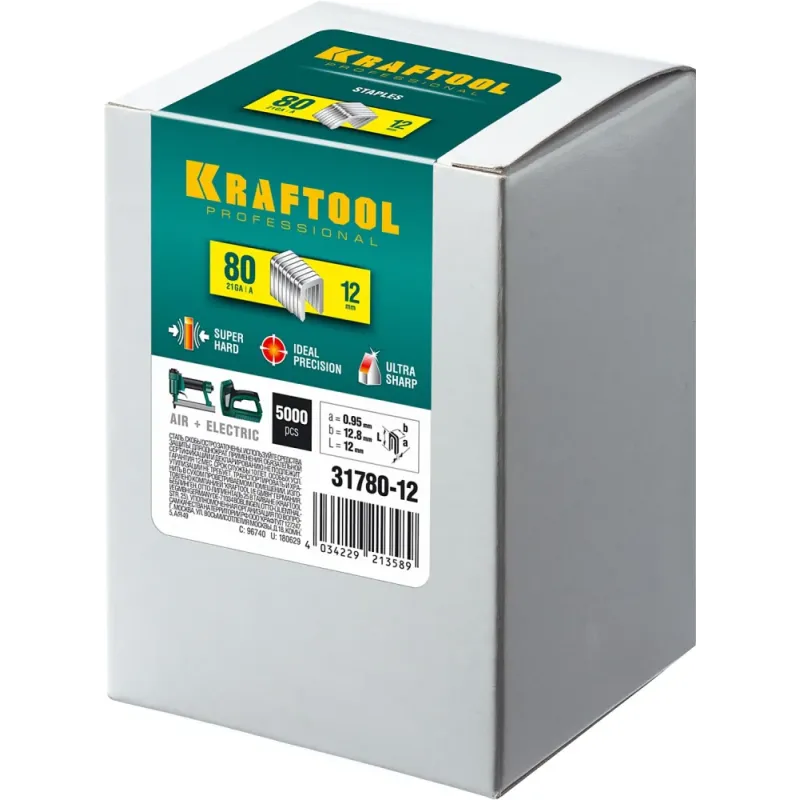 KRAFTOOL скобы тип 80 (BeA/Prebena A/Senco AT), 12 мм, калибр 21GA. 5000 шт (31780-12)