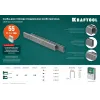 KRAFTOOL скобы тип 55 (90/C), 20 мм, калибр 18GA. 5000 шт (31789-20)