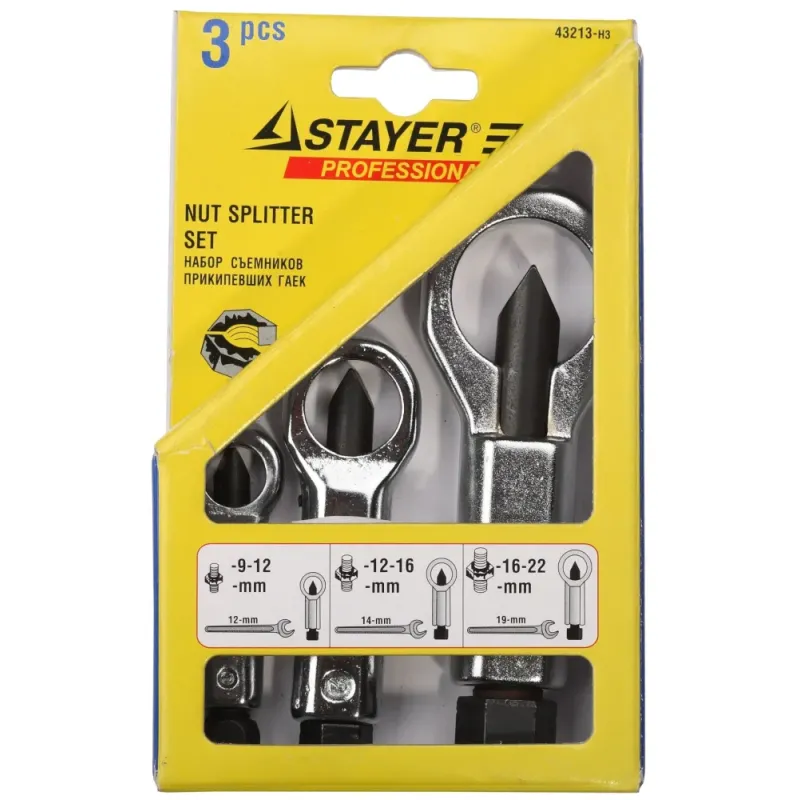 STAYER 3 шт, набор съемников прикипевших соединений, Professional (43213-H3)