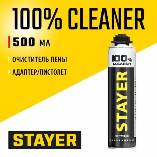 STAYER 100% Cleaner, 500 мл, очиститель монтажной пены, Professional (41139)