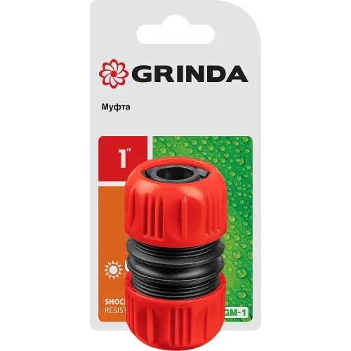 GRINDA GM-1, 1″, для шланга, ударопрочный пластик, ремонтная муфта (8-426340)