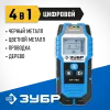 ЗУБР DX - 750, 100 мм, универсальный детектор проводки, Профессионал (45260)