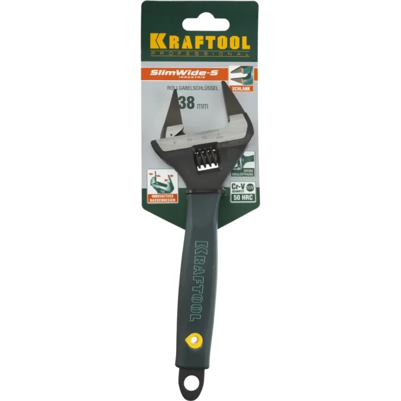 KRAFTOOL SlimWide Ultra, 200/38 мм, разводной ключ (27263-20)