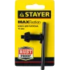 STAYER 13 мм, ключ для патрона дрели (29057-13)