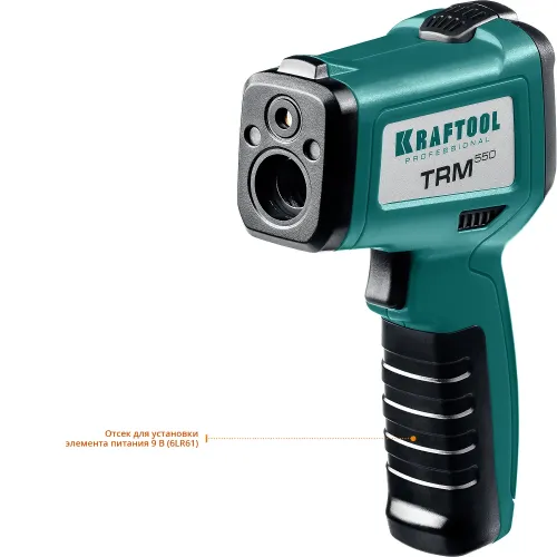 KRAFTOOL TRM-550, -50° +550°С, пирометр инфракрасный (45705-550)