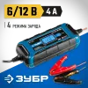 ЗУБР ЗУ-120, 6/12 В, 4 А, интеллектуальное зарядное устройство для аккумуляторов, Профессионал (59300)