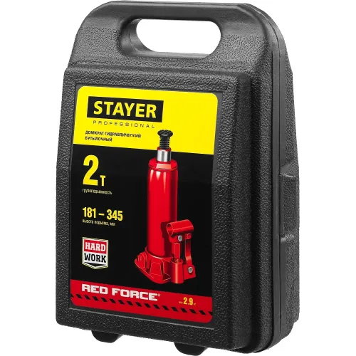 STAYER RED FORCE, в кейсе, 2 т, 181 - 345 мм, бутылочный гидравлический домкрат, Professional (43160-2-K)