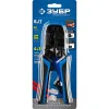 ЗУБР RJ7, (RJ45, RJ11, RJ12), 203 мм, храповый механизм, универсальный кримпер, Профессионал(22650)