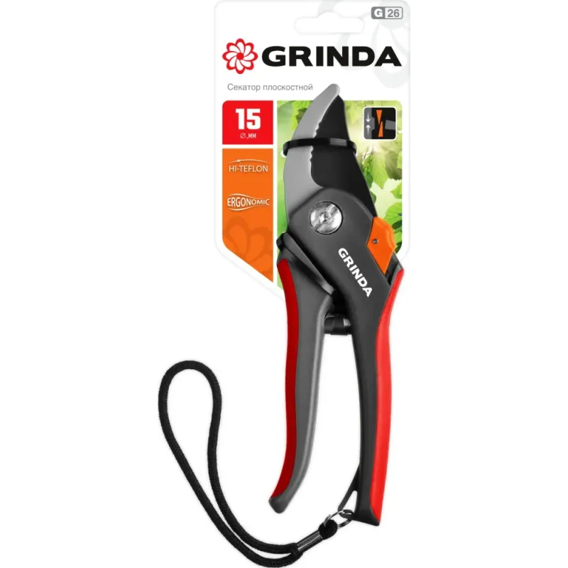 GRINDA G-26, 205 мм, углеродистая сталь, закаленные лезвия, тефлоновое покрыт., двухкомпонентные пластиковые рукоятки, плоскостной секатор (8-423102)