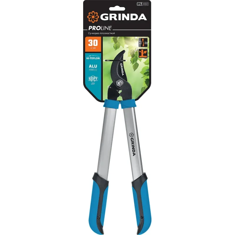GRINDA PL-460, длина 460 мм, лезвия из высокоуглеродистой закаленной стали, алюминиевые рукоятки, малый плоскостной сучкорез, PROLine (424518)