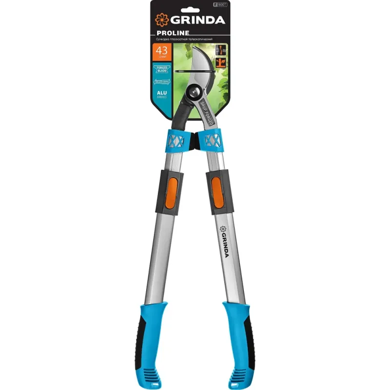 GRINDA F-900T, 650 - 900 мм, кованые лезвия, алюминиевые ручки, телескопический, плоскостной сучкорез, PROLine (424510)