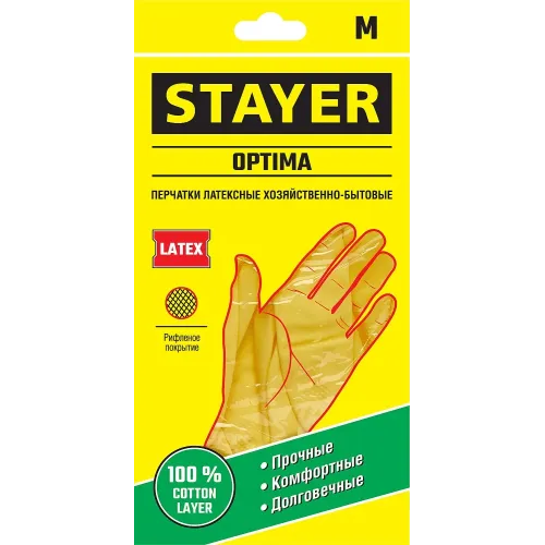 STAYER OPTIMA, M, латексные перчатки (1120-M)