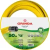 GRINDA Comfort, 1/2″, 50 м, 30 атм, трёхслойный, армированный, поливочный шланг (8-429003-1/2-50)