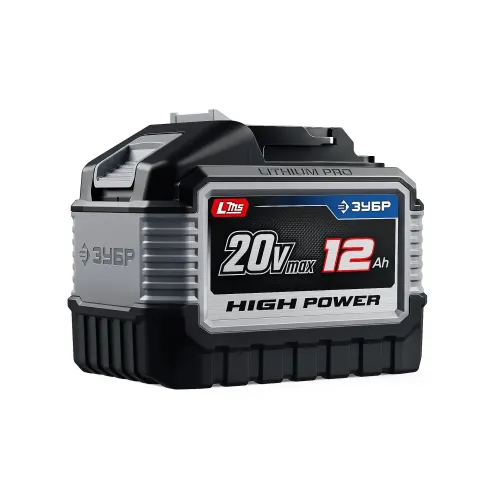 ЗУБР High Power, 20 В, 12.0 А·ч, аккумулятор LMS, ПРОФЕССИОНАЛ (BP-H-20-12)